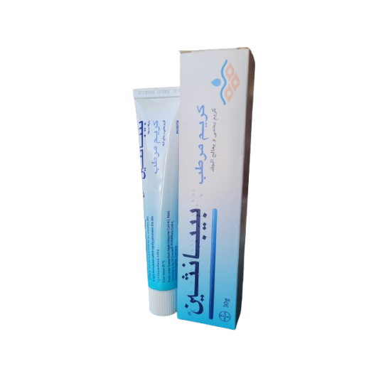BEPANTHEN MOISTURIZING CREAM TUBE 30GRM