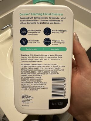 CERAVE FOAMING FACIAL CLEANSER 12OZ