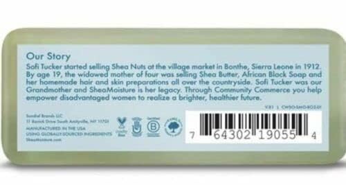 SHEA MOISTURE COCONUT & CACTUS WATER REFRESH BAR SOAP 8OZ/24PK