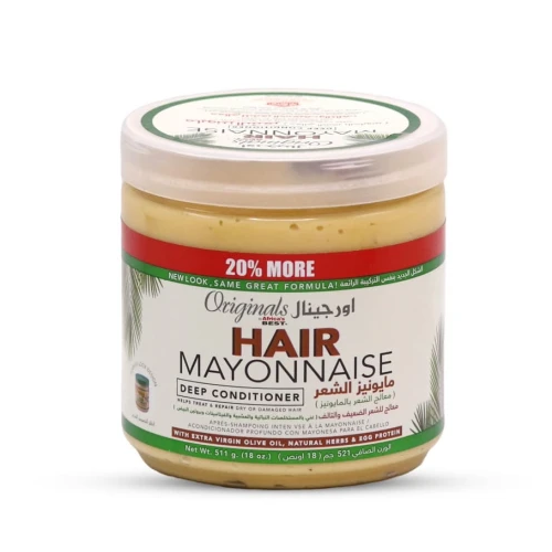 AFRICA'S BEST ORIGINALS HAIR MAYONNAISE 15OZ/12PK