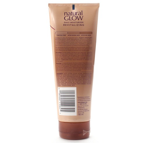 JERGENS NAT GLOW MEDIUM TO DEEP SKIN MOISTURIZER 7.5OZ/5PK