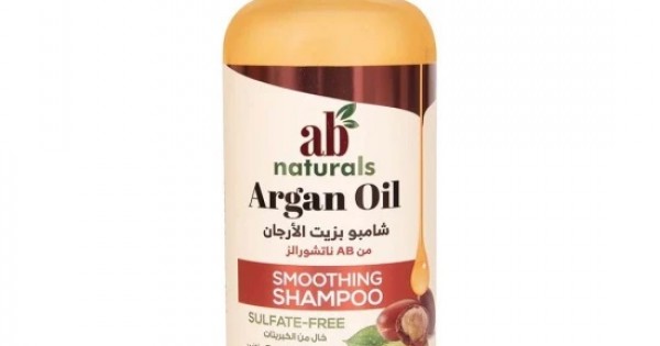 AB NATURALS ARGAN OIL SHAMPOO 16.2OZ/12PK