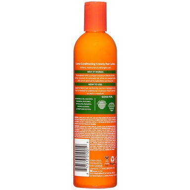 CANTU SBUTT CREAMY HAIR LOTION 12OZ