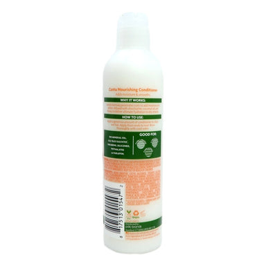 CANTU KIDS CARE NOURISH COND 8OZ/12PK